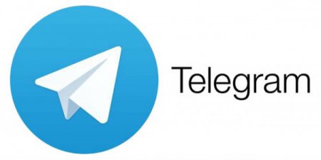 Telegram впервые приостановил свою работу