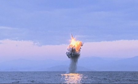 КНДР провела неудачный запуск баллистической ракеты средней дальности