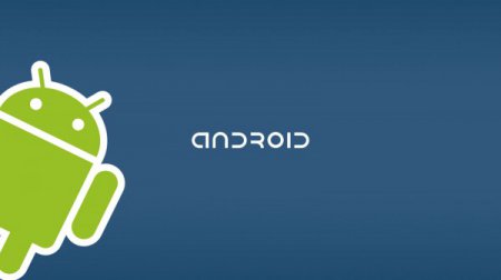 Google составила годовой отчёт о безопасности Android