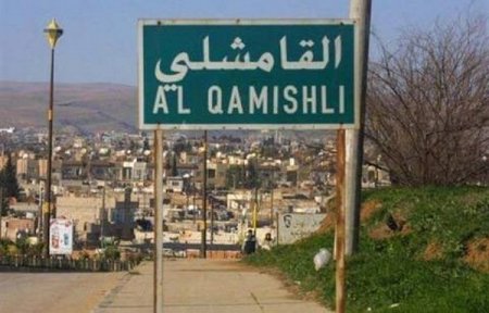 Бои между курдами и сирийским ополчением начались в Камышлы