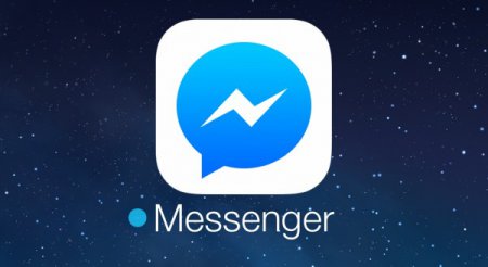 В Facebook Messenger теперь можно совершать групповые звонки