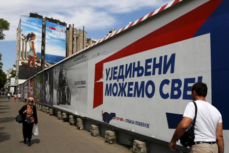 Между ЕС и Россией: всё, что нужно знать о парламентских выборах в Сербии