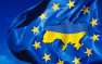 Создавать проблемы Евросоюзу призывает украинский писатель