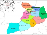 Талибы окружили группировку афганской армии в провинции Баглан