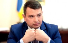 Глава Антикоррупционного бюро попросил разрешения на прослушку украинцев