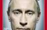 «Остались лишь я, Путин и его громилы», — автор знаменитого портрета расска ...