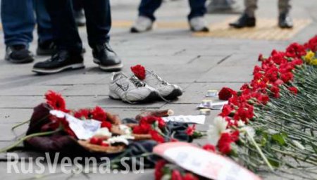 Евротолерантность: организаторов терактов в Париже и Брюсселе записали в мученики