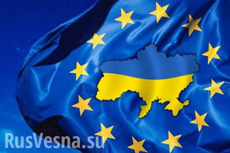 Создавать проблемы Евросоюзу призывает украинский писатель