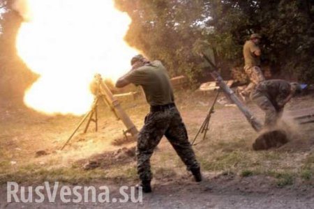 ВСУ выпустили более 60 мин по северному пригороду Донецка и ясиноватскому блокпосту — источник