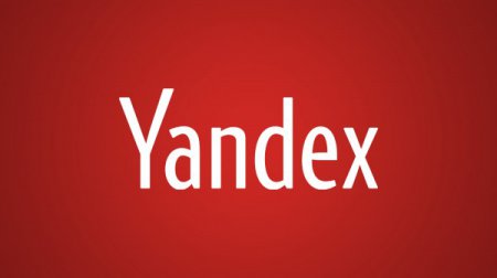 «Яндекс» простимулирует сотрудников, раздав опционы на сумму более $900 млн