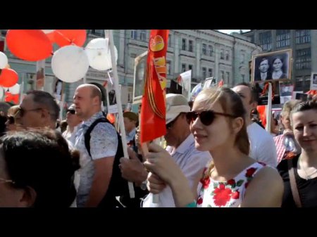 Видеоотчёт: Бессмертный полк в Москве