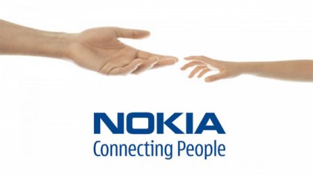FIH Mobile Ltd выкупили у Microsoft компанию Nokia