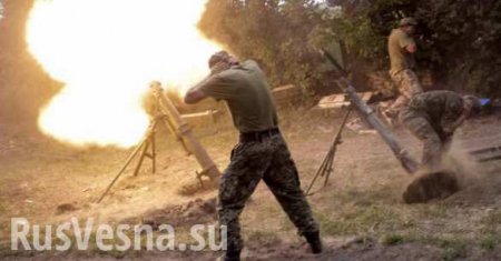 ВСУ обстреляли окраины Донецка и Ясиноватой из тяжелых минометов