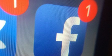 Юрист Facebook не нашел признаков цензуры при отборе новостей в соцсети