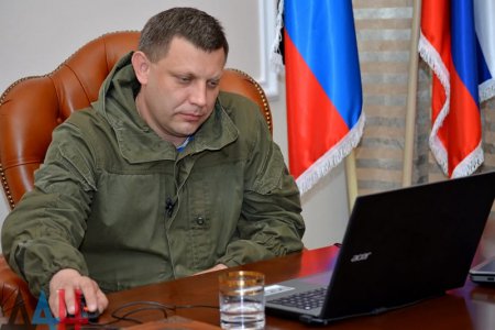 Прямая линия Главы ДНР Александра Захарченко с жителями Херсонской области