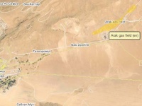 Сирийская армия подошла к месторождению Арак восточнее Пальмиры
