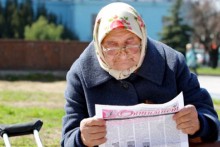 В Украине 428 учреждений для престарелых, – Минсоцполитики