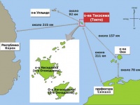 Южная Корея начала военные маневры в районе оспариваемых Японией островов