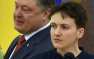 Порошенко призывают лишить Савченко звания Героя Украины