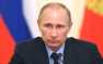 Путин: Россия и Китай должны открыто работать в рамках нового Шелкового пут ...