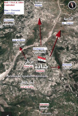 Сирийская армия сообщает о взятии высоты Тель Хаддада в Латакии