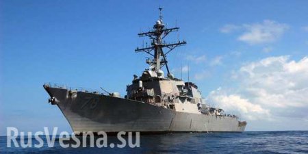 Ракетный эсминец США войдет в Черное море