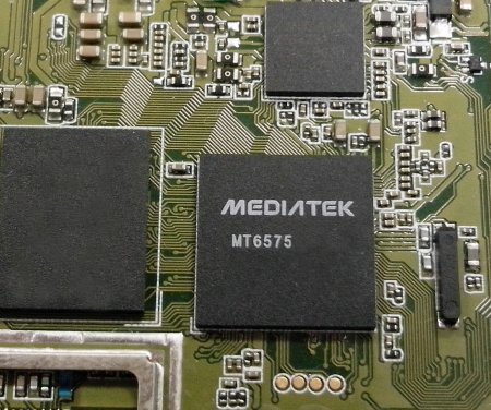 MediaTek в этом году выпустит "самую быструю в мире" зарядку