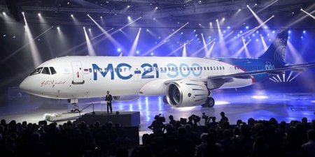 В Иркутске состоялась презентация нового самолета МС-21