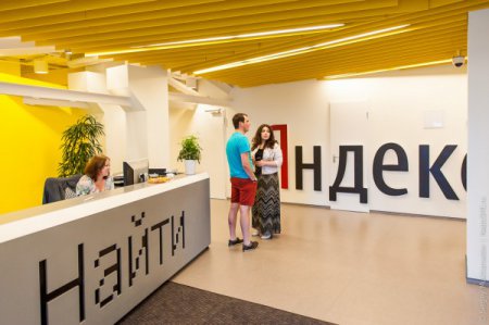 «Яндекс» открывает в Иннополисе офис разработки