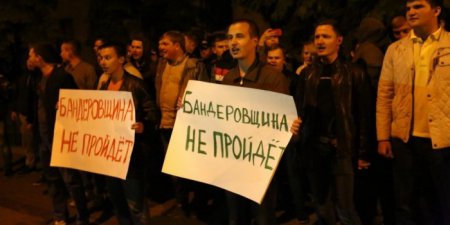 В Раде допустили разрыв дипотношений с Москвой из-за "атаки" на посольство