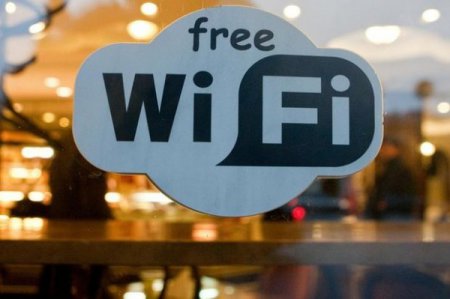 «ВымпелКом» планирует свернуть сеть бесплатного Wi-Fi в Москве