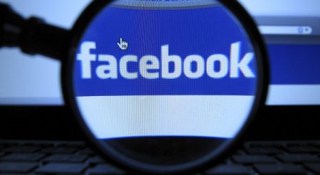 Facebook запускает антисуицидальную программу