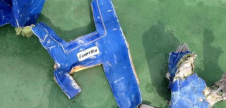 В Средиземном море найдены обломки лайнера EgyptAir