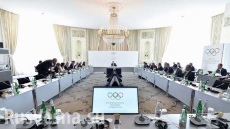 МОК поддержал решение о дисквалификации российских легкоатлетов