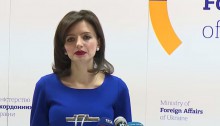 МИД напомнил о требованиях Украины к международным визитам в Крым