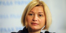 Геращенко: Россия отказалась признавать военных, задержанных под Троицким