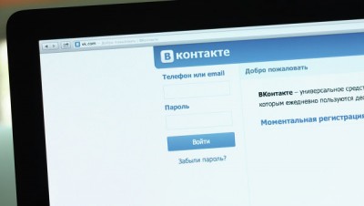 «ВКонтакте» не сделает добавление музыки в плейлист платным