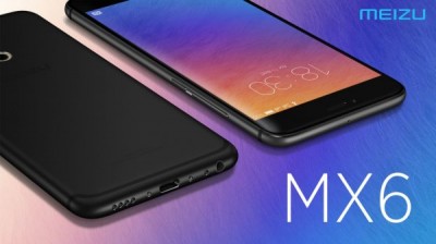 Meizu выпустит смартфон с изогнутым экраном
