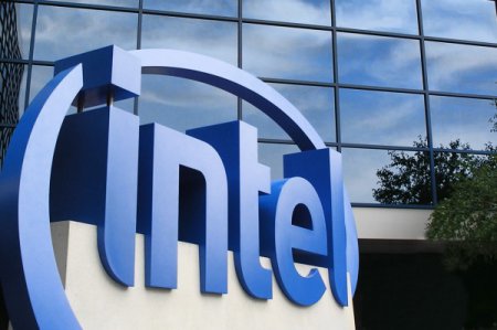 Intel планирует распустить свой московский центр разработки