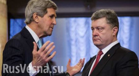 США закрывают украинский вопрос