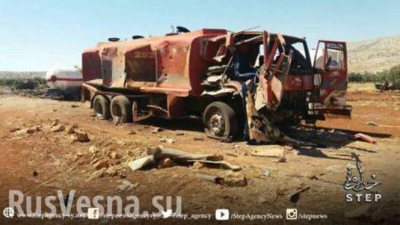 СРОЧНО: ВКС России сожгли колонну с нефтью ИГИЛ и «оппозиции» в Алеппо — опубликованы кадры (+ВИДЕО, ФОТО)