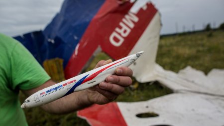 Катастрофа рейса MH 17: что известно о трагедии спустя два года
