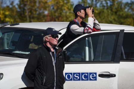 ФСБ России получила доказательства шпионажа ОБСЕ в пользу СБУ