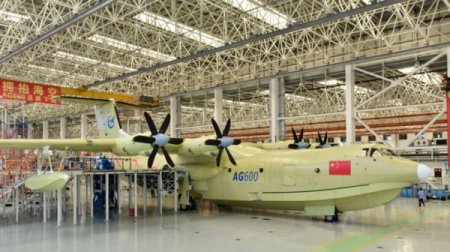 Крупнейший в мире самолёт-амфибия построен в Китае