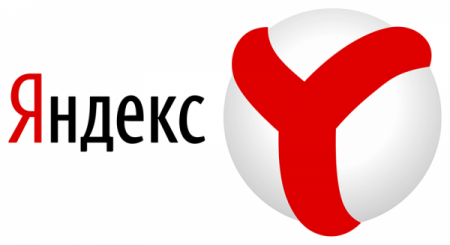 Компания Яндекс выпустила приложение для поиска одежды по изображению