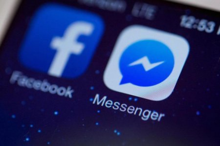 Facebook Messenger набрал 1 миллиард пользователей
