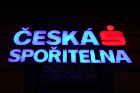 Чешский банк разбудил клиентов массированной SMS-атакой