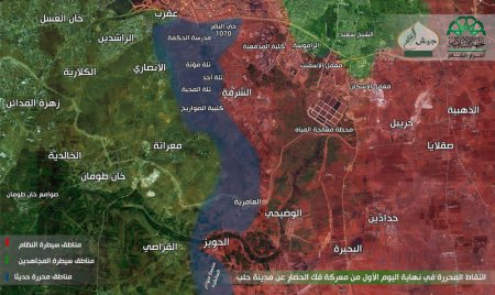 Исламисты начали масштабное наступление в Алеппо