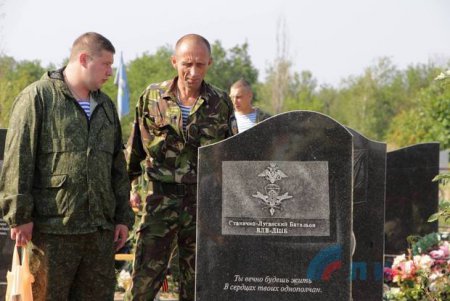 Сводка от НМ ЛНР 2 августа 2016 года. Укрофашисты обстреляли Стаханов из артиллерии, ранено трое мирных жителей