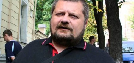 Мосийчук: Онищенко предлагал радикалам взятку в $50 миллионов